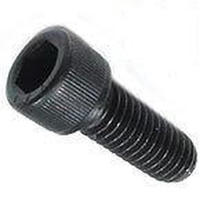 [100 PKG] Socket Head Cap Screws Alloy Steel Thermal Black Oxide 3/8-16 X 7/8