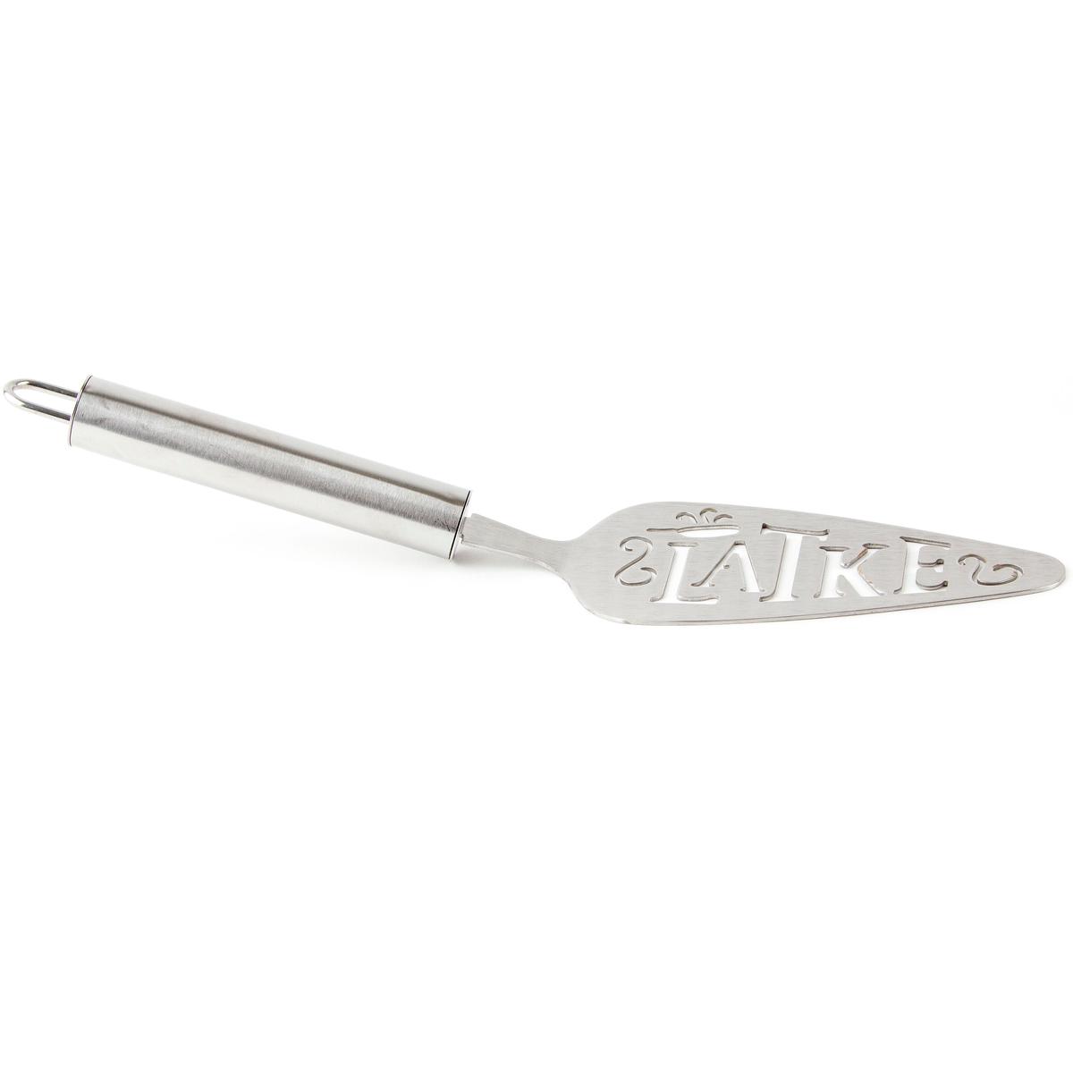 Stainless Steel Latke Server