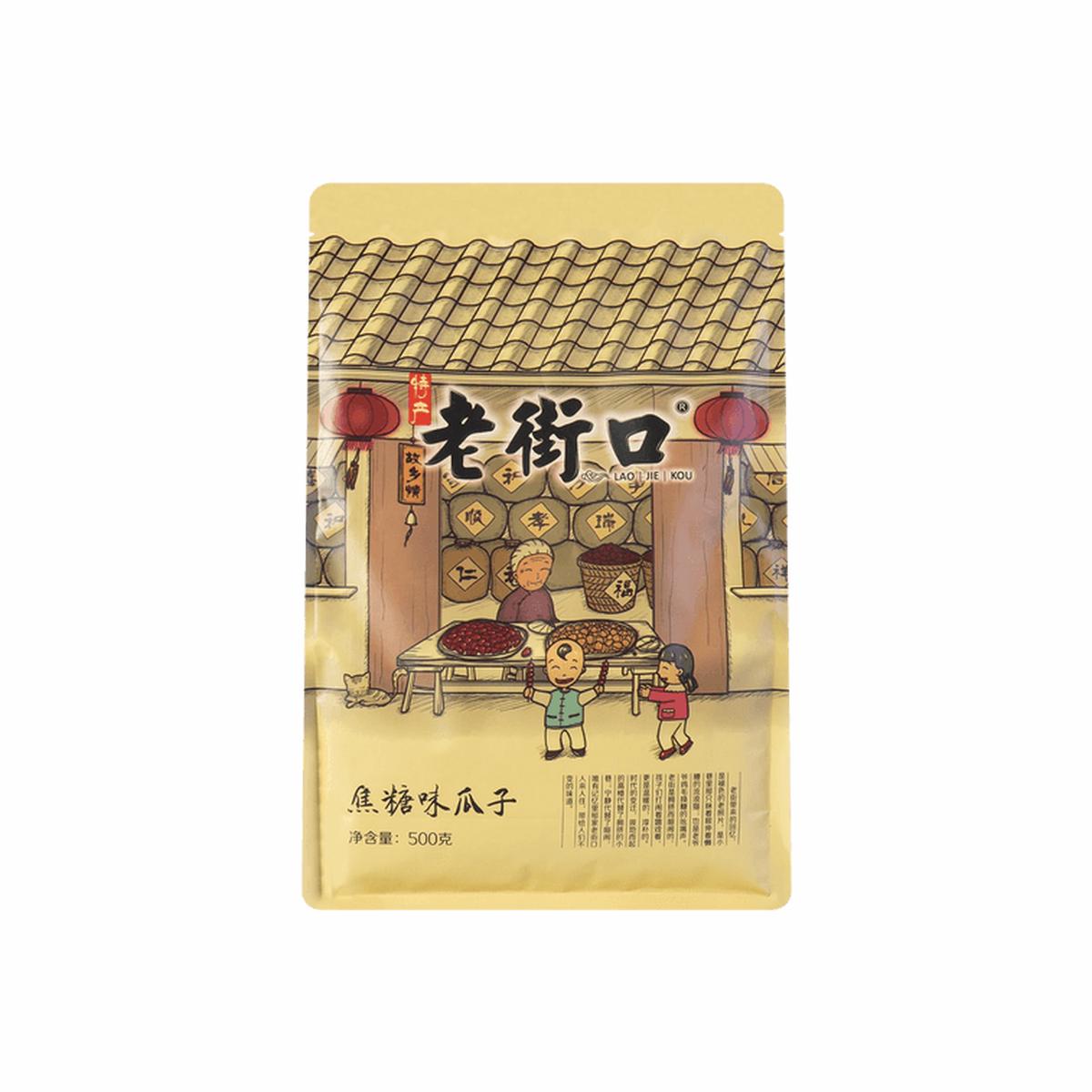 -  LJK Sunflower Seeds Caramel Flavor (In Shell)  #5148