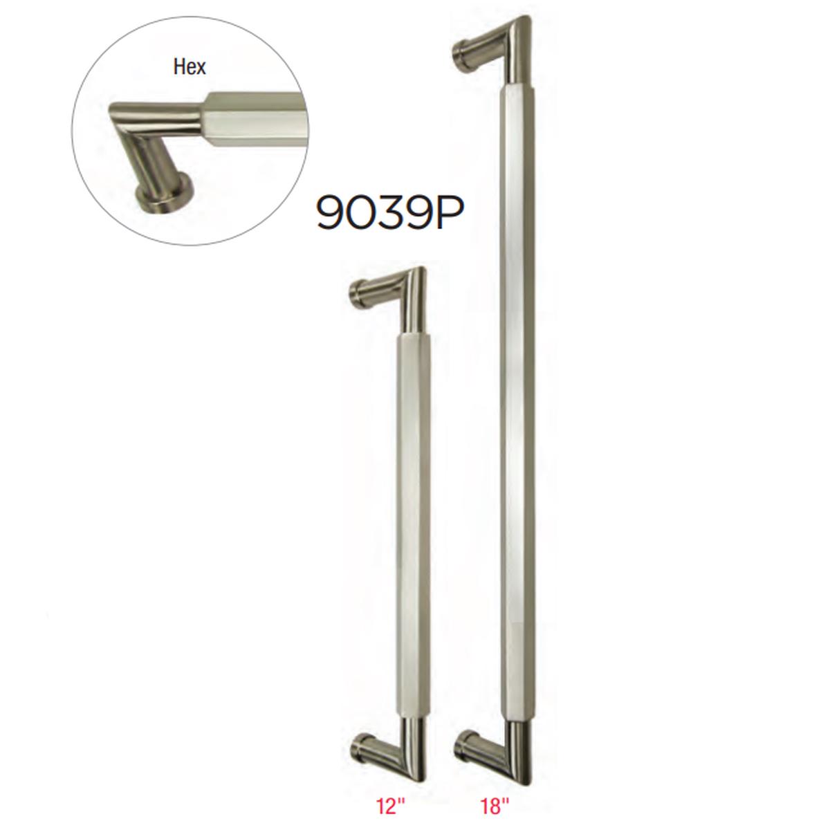 Omnia - Ultima III - 9039P Appliance Pull