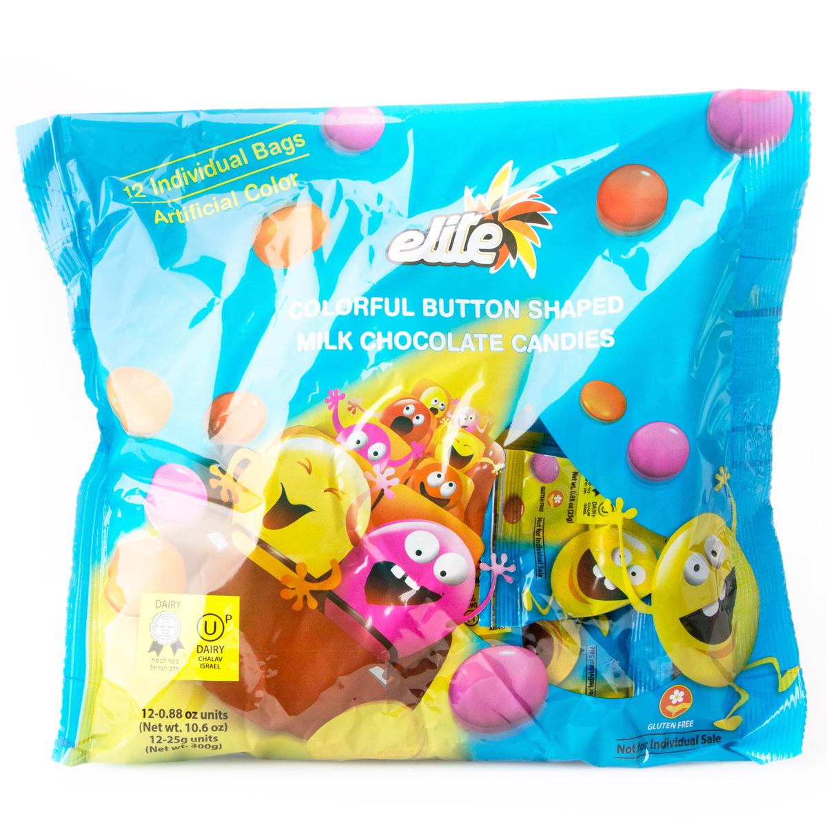 Passover Elite Individual Mini Lentils Bags - 12 CT