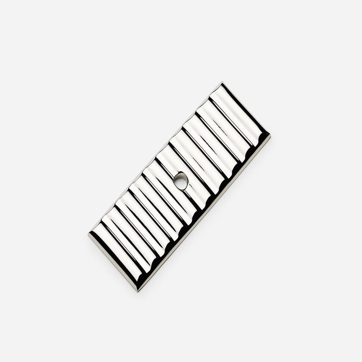Reeded Backplate, 1"  2.5" - 2.5" | Polished Nickel