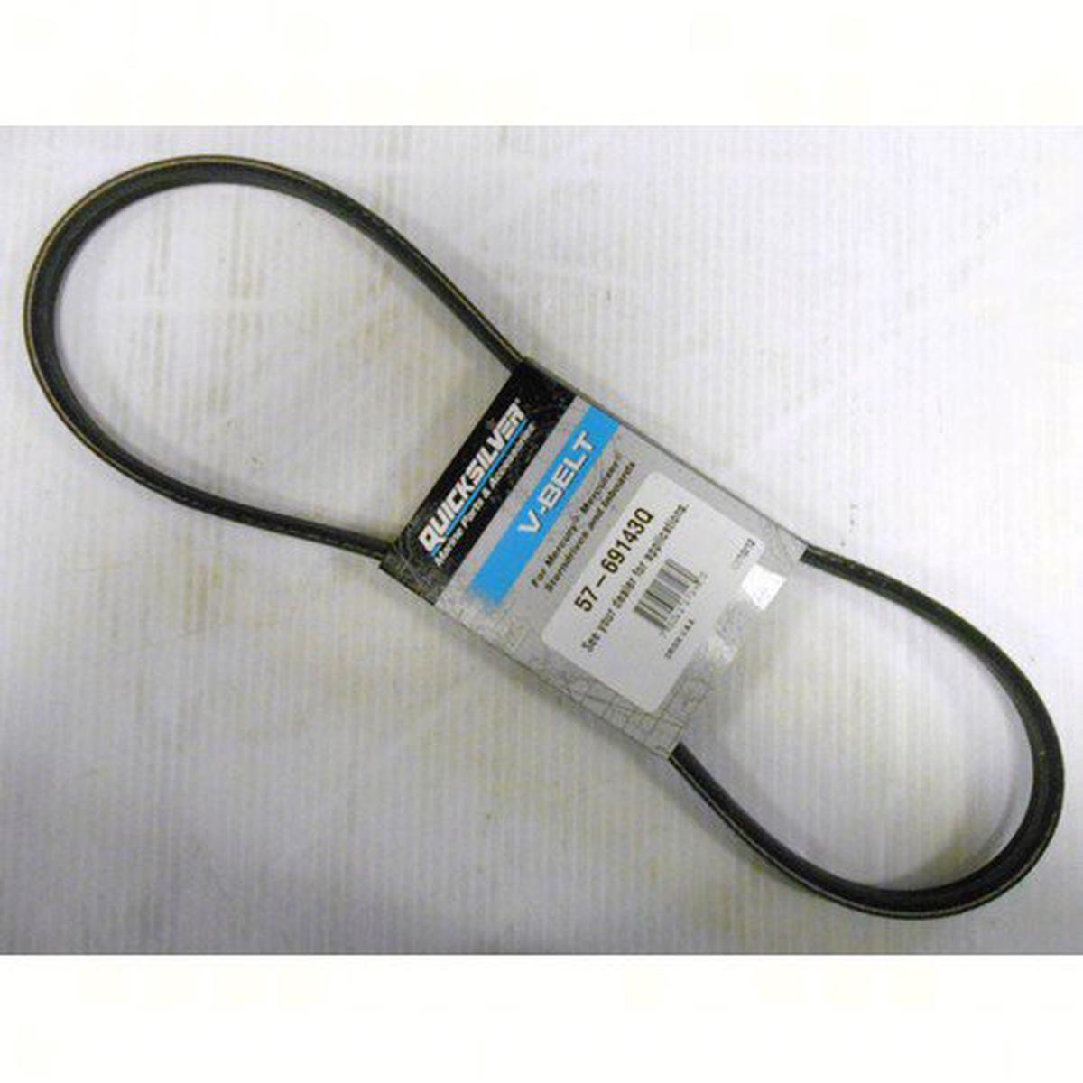 V BELT - 40 IN